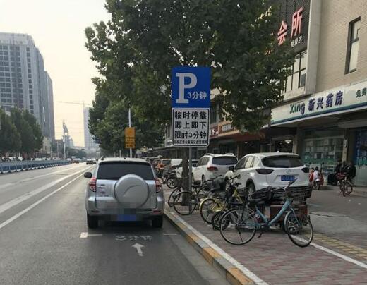 报废汽车.jpg