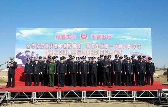 集中销毁报废汽车.jpg