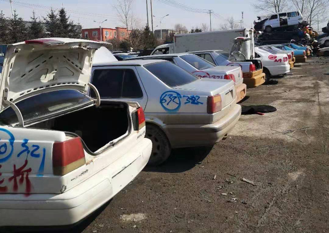北京机动车报废需要什么手续